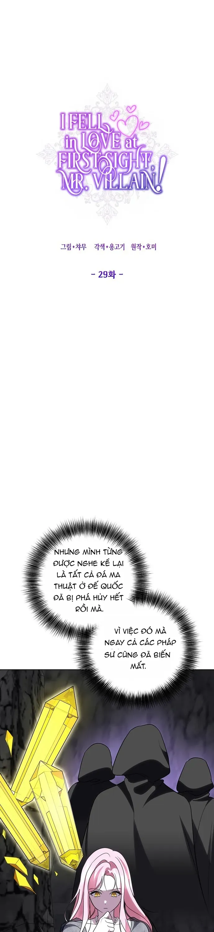 Phải Lòng Nhân Vật Phản Diện Từ Cái Nhìn Đầu Tiên Chapter 29 - 9