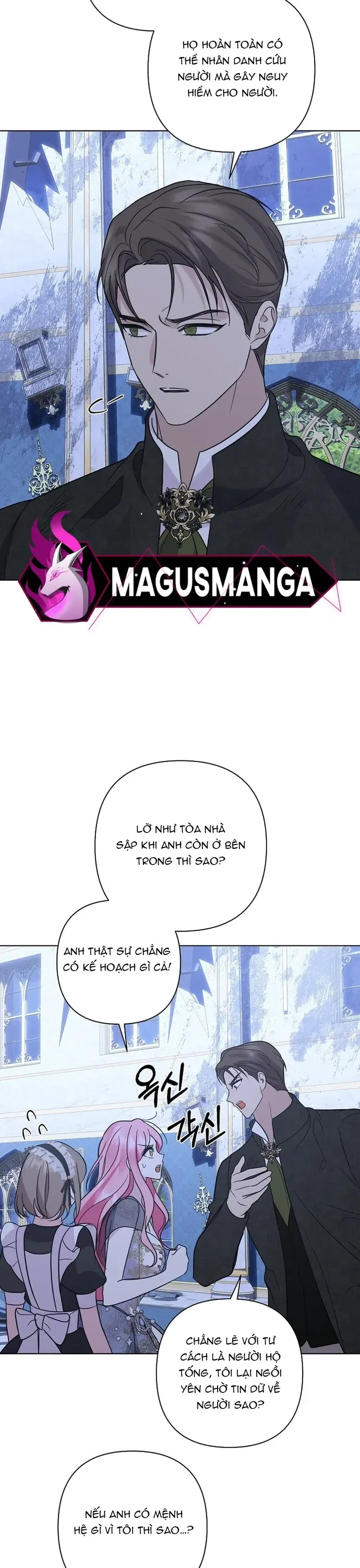 Phải Lòng Nhân Vật Phản Diện Từ Cái Nhìn Đầu Tiên Chapter 30 - 18