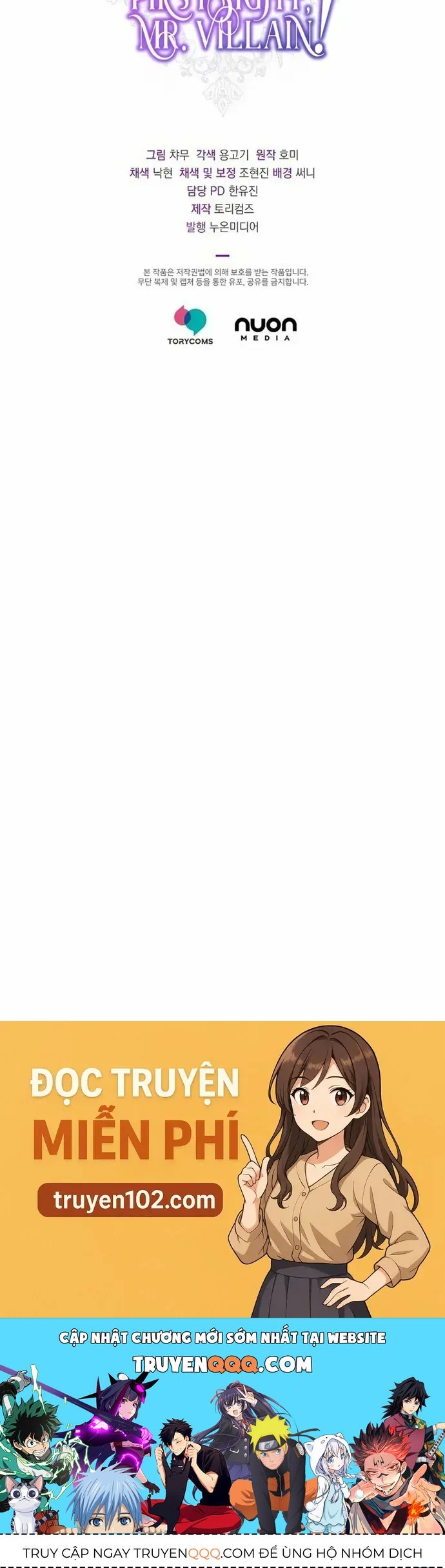 Phải Lòng Nhân Vật Phản Diện Từ Cái Nhìn Đầu Tiên Chapter 30 - 41