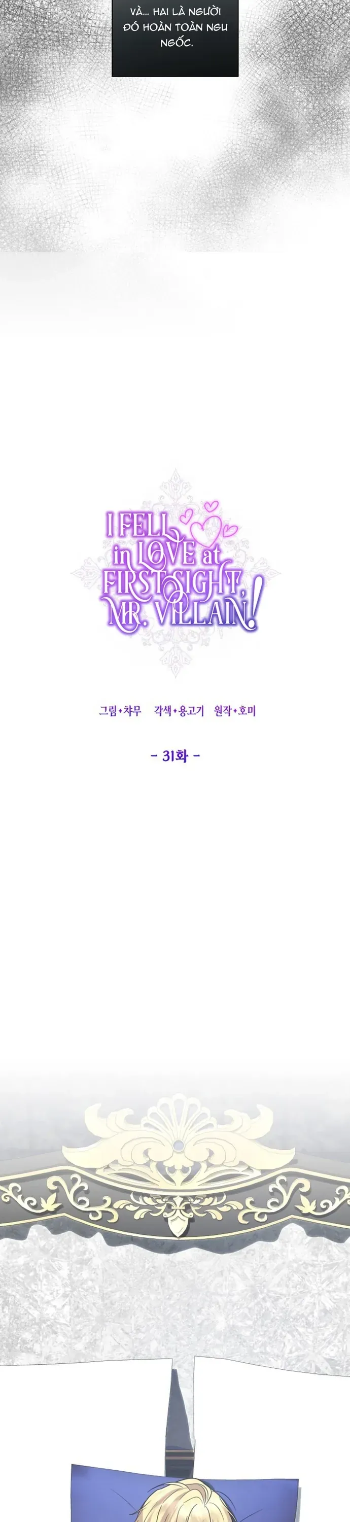 Phải Lòng Nhân Vật Phản Diện Từ Cái Nhìn Đầu Tiên Chapter 31 - 15