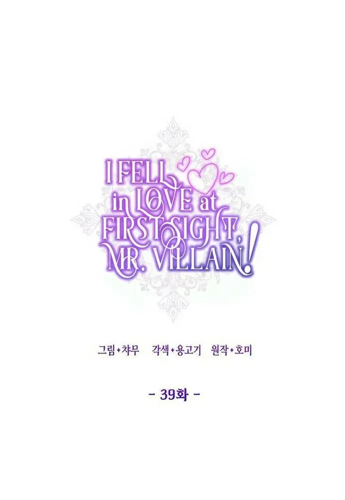 Phải Lòng Nhân Vật Phản Diện Từ Cái Nhìn Đầu Tiên Chapter 39 - 25