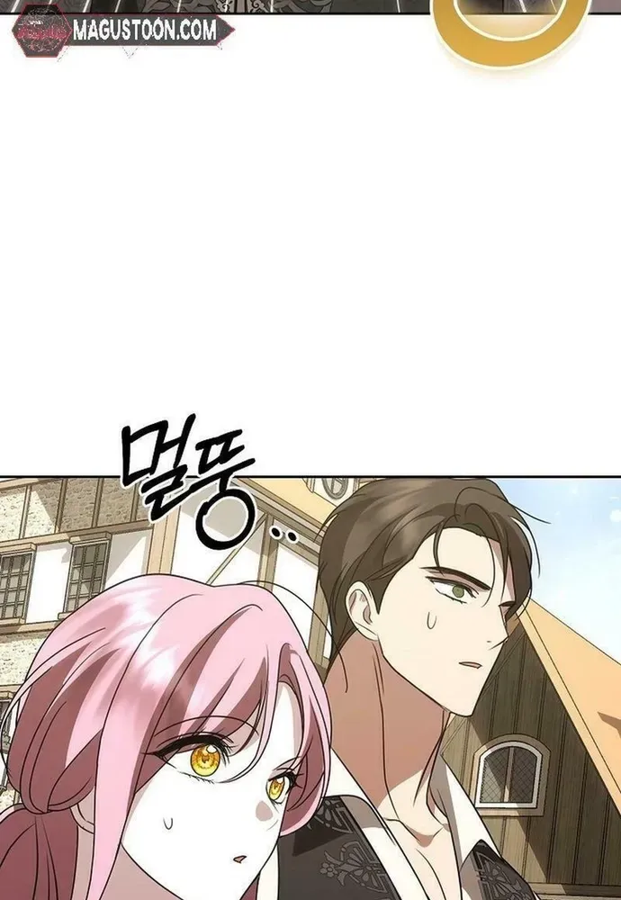 Phải Lòng Nhân Vật Phản Diện Từ Cái Nhìn Đầu Tiên Chapter 39 - 45