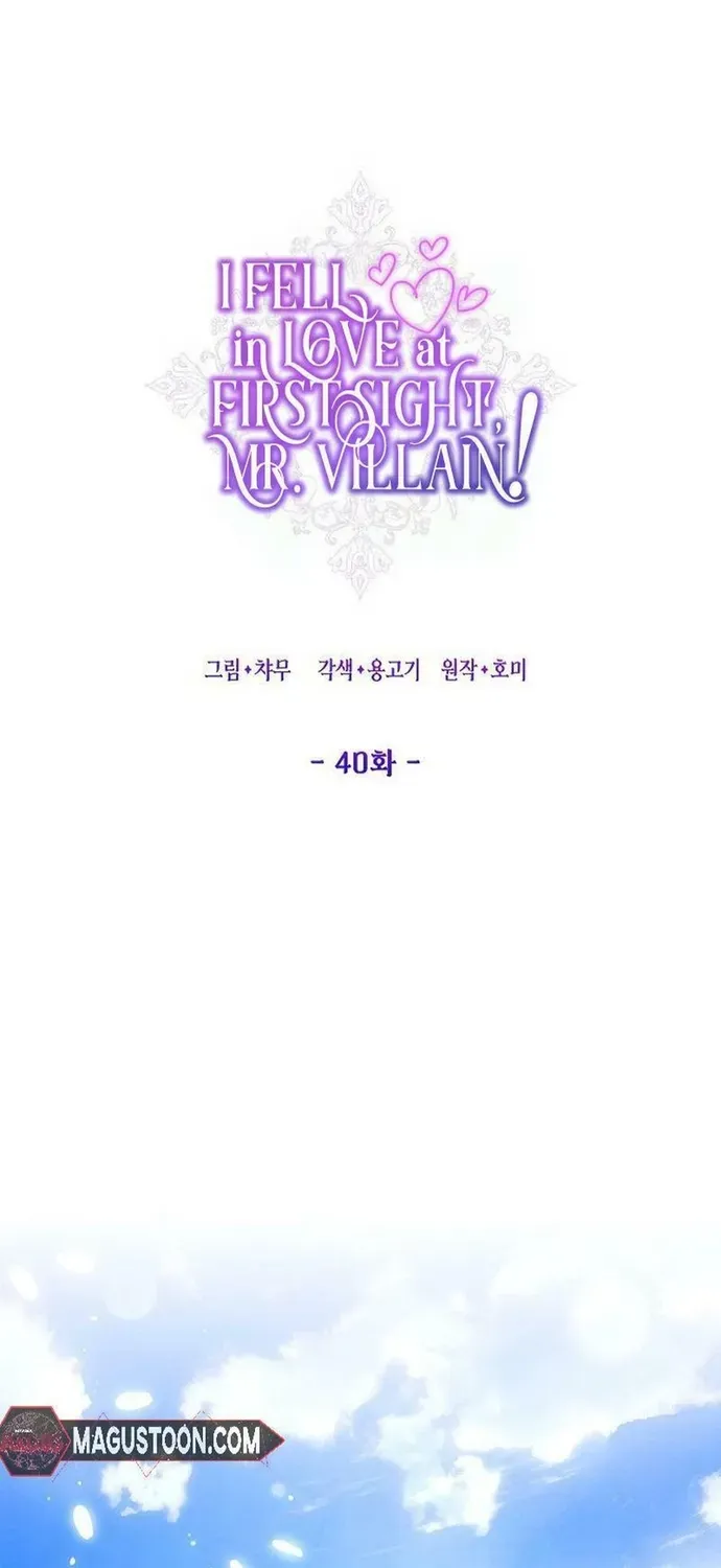 Phải Lòng Nhân Vật Phản Diện Từ Cái Nhìn Đầu Tiên Chapter 40 - 21