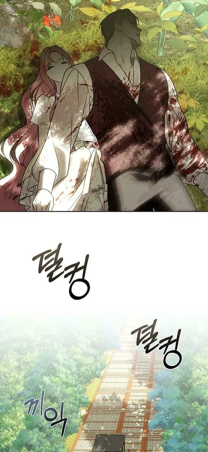 Phải Lòng Nhân Vật Phản Diện Từ Cái Nhìn Đầu Tiên Chapter 40 - 80