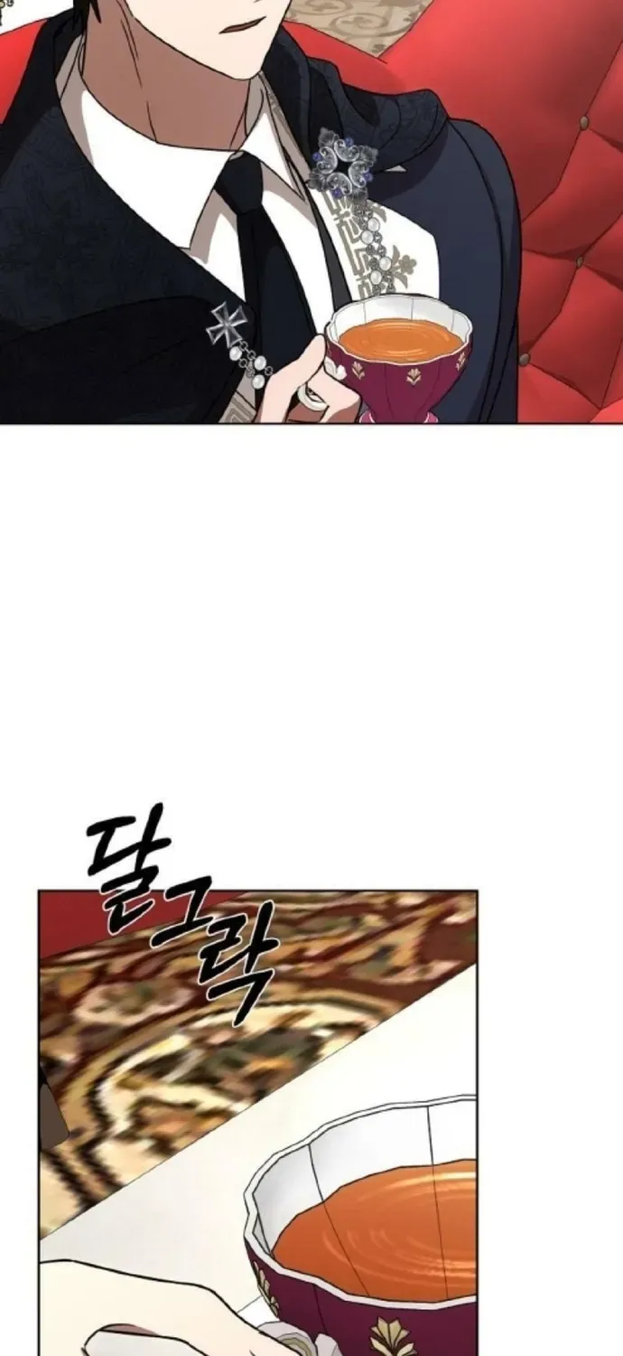 Phải Lòng Nhân Vật Phản Diện Từ Cái Nhìn Đầu Tiên Chapter 41 - 41