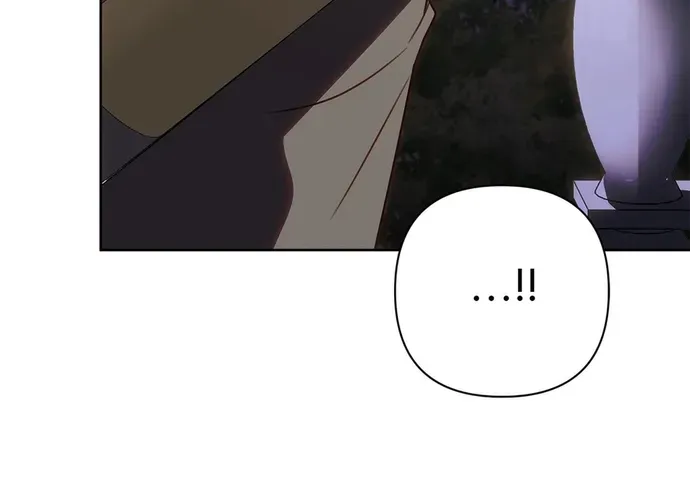 Phải Lòng Nhân Vật Phản Diện Từ Cái Nhìn Đầu Tiên Chapter 43 - 18