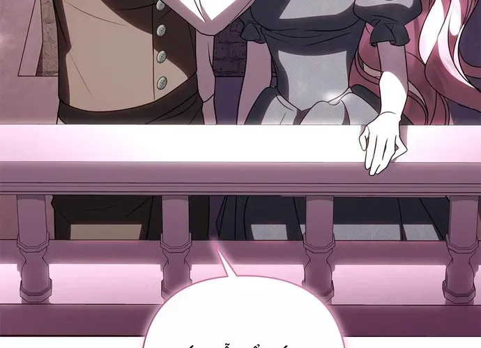 Phải Lòng Nhân Vật Phản Diện Từ Cái Nhìn Đầu Tiên Chapter 45 - 78