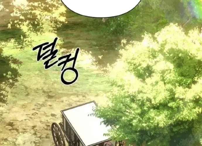 Phải Lòng Nhân Vật Phản Diện Từ Cái Nhìn Đầu Tiên Chapter 46 - 24