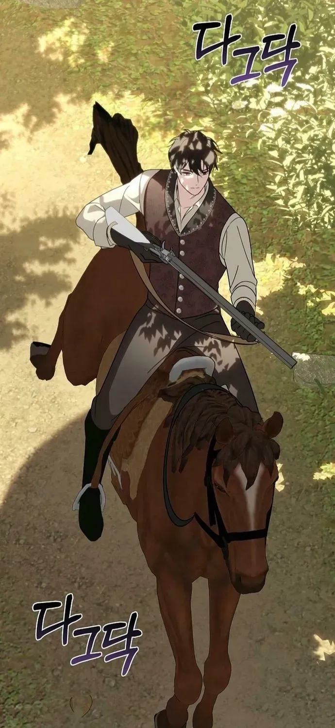 Phải Lòng Nhân Vật Phản Diện Từ Cái Nhìn Đầu Tiên Chapter 47 - 16