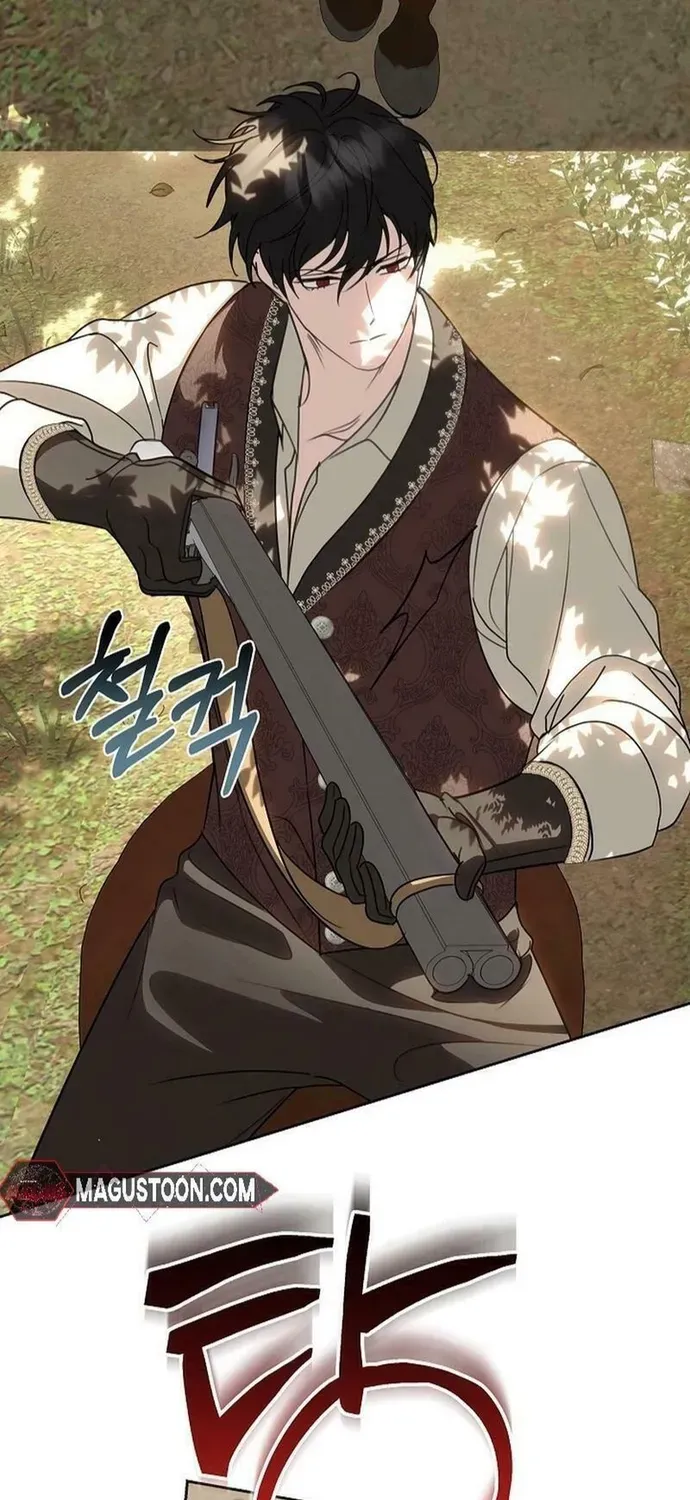 Phải Lòng Nhân Vật Phản Diện Từ Cái Nhìn Đầu Tiên Chapter 47 - 17