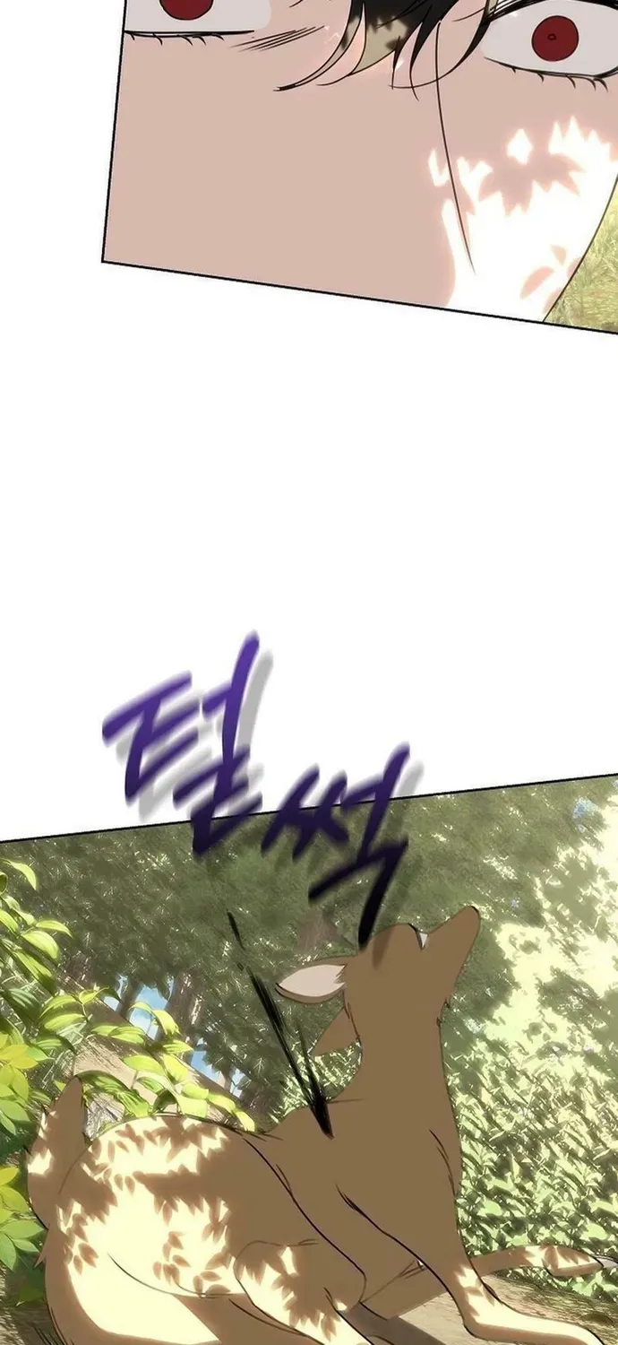 Phải Lòng Nhân Vật Phản Diện Từ Cái Nhìn Đầu Tiên Chapter 47 - 19