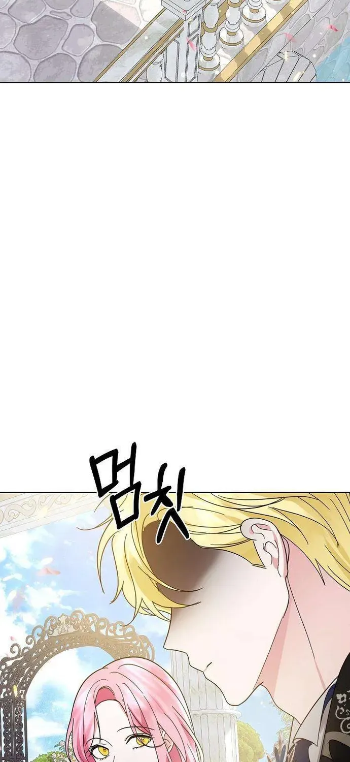 Phải Lòng Nhân Vật Phản Diện Từ Cái Nhìn Đầu Tiên Chapter 7.1 - 3