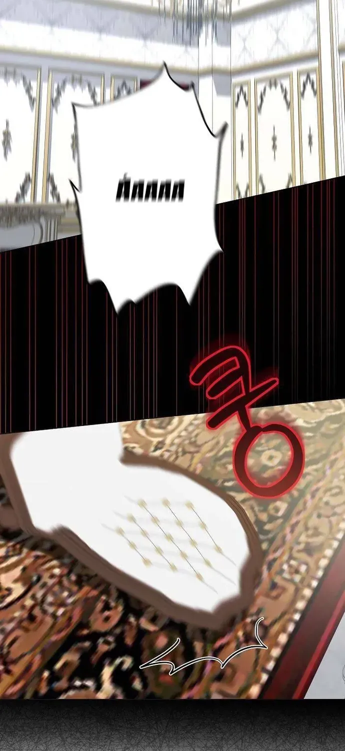 Phải Lòng Nhân Vật Phản Diện Từ Cái Nhìn Đầu Tiên Chapter 7.1 - 57