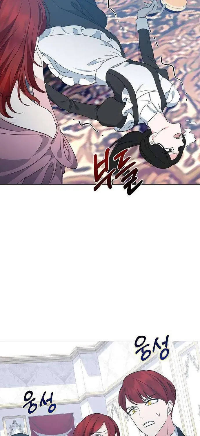 Phải Lòng Nhân Vật Phản Diện Từ Cái Nhìn Đầu Tiên Chapter 7.1 - 60