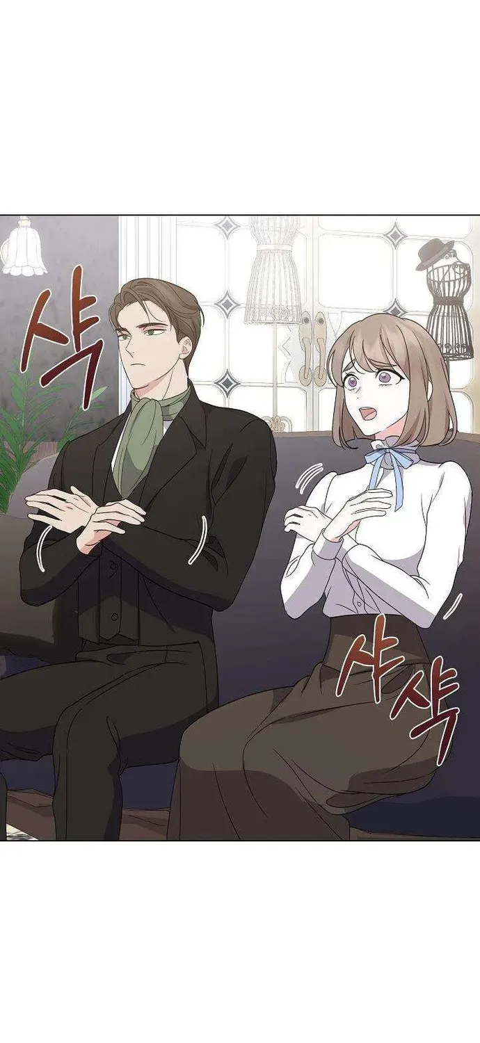 Phải Lòng Nhân Vật Phản Diện Từ Cái Nhìn Đầu Tiên Chapter 9.1 - 18