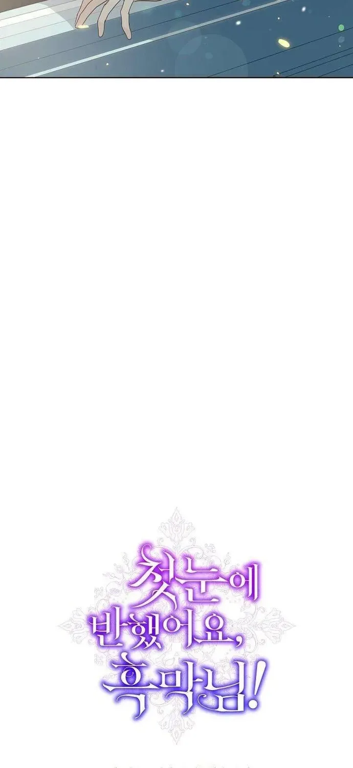 Phải Lòng Nhân Vật Phản Diện Từ Cái Nhìn Đầu Tiên Chapter 9.1 - 35