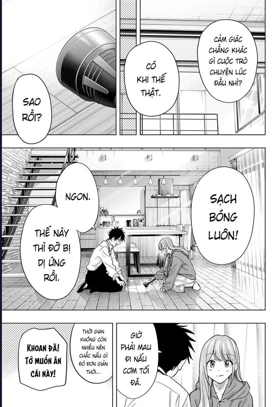 Himaten Chapter 74 - 11