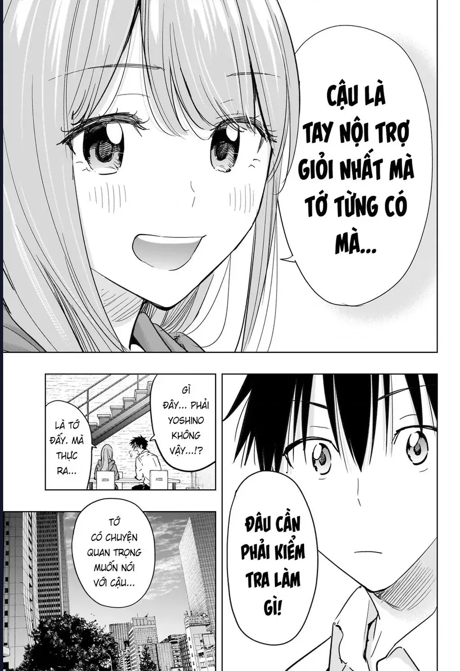 Himaten Chapter 74 - 13