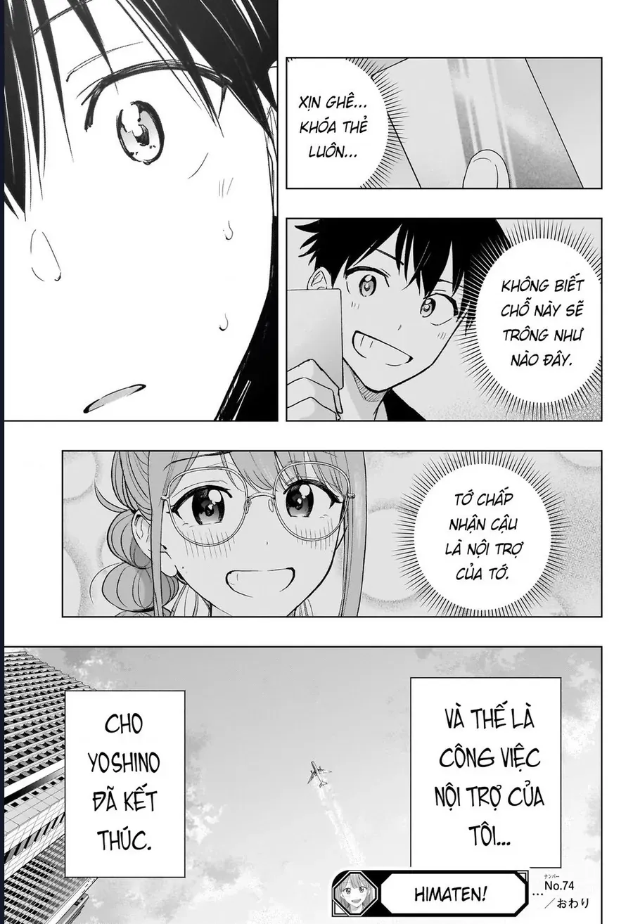 Himaten Chapter 74 - 19