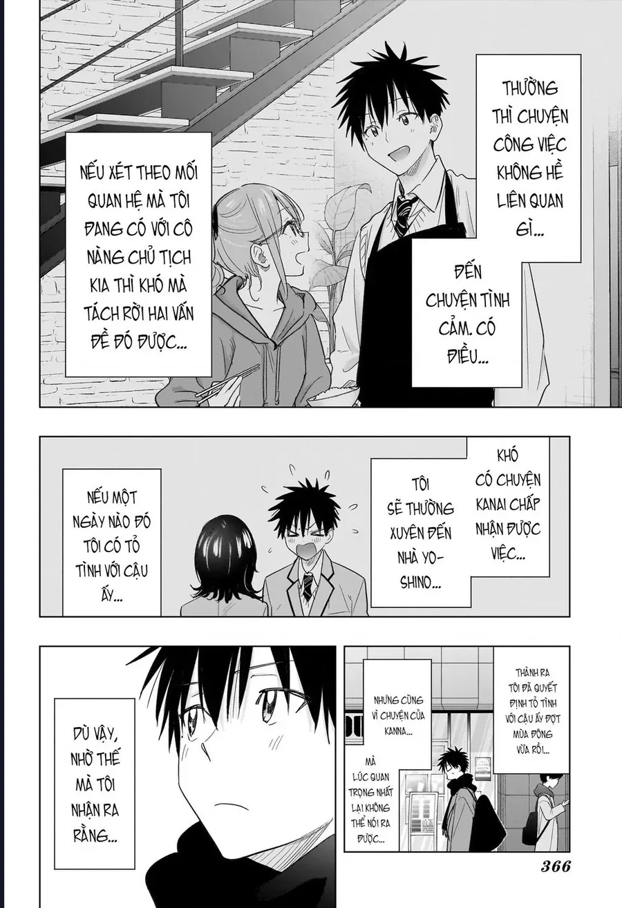 Himaten Chapter 74 - 4