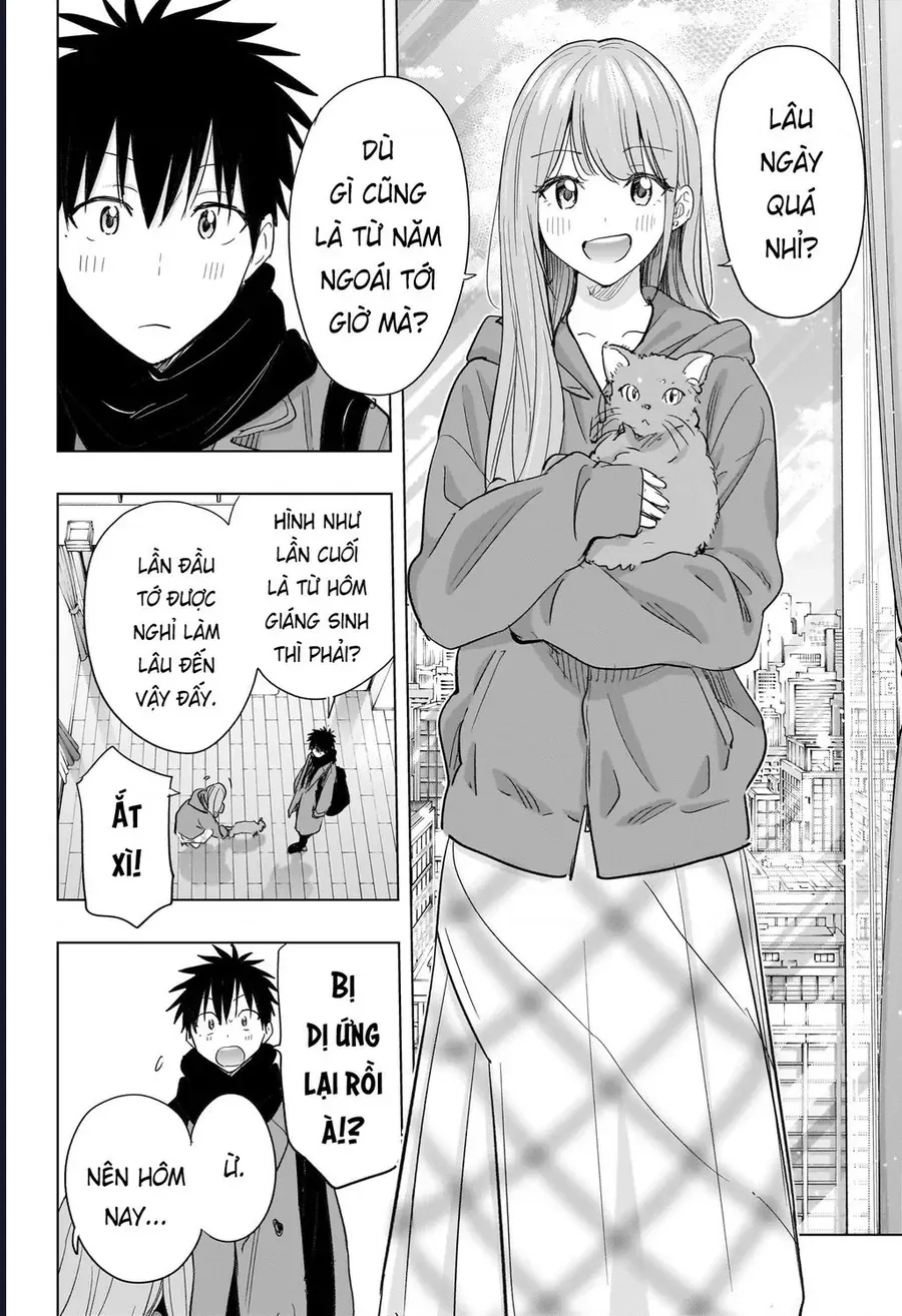 Himaten Chapter 74 - 6