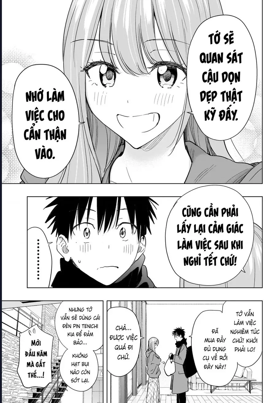 Himaten Chapter 74 - 7