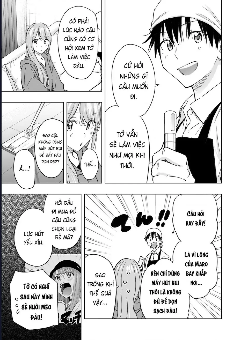 Himaten Chapter 74 - 9