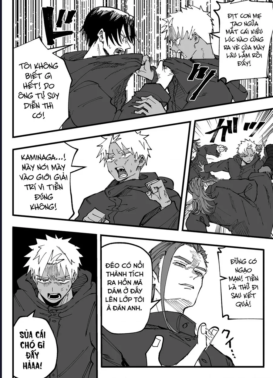 Tớ Không Thể Chạm Vào Cậu Được Nữa ~ Mou Furenai Kimi Chapter 78 - 2