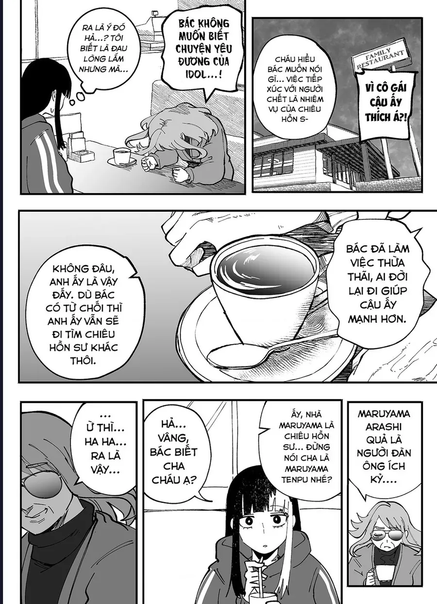 Tớ Không Thể Chạm Vào Cậu Được Nữa ~ Mou Furenai Kimi Chapter 79 - 7