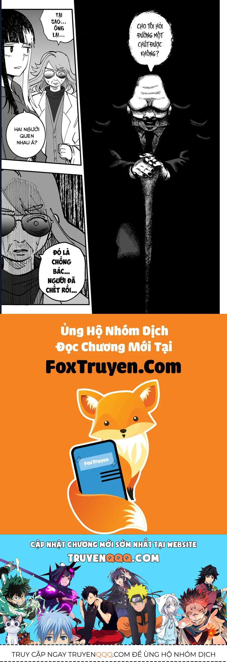 Tớ Không Thể Chạm Vào Cậu Được Nữa ~ Mou Furenai Kimi Chapter 79 - 10