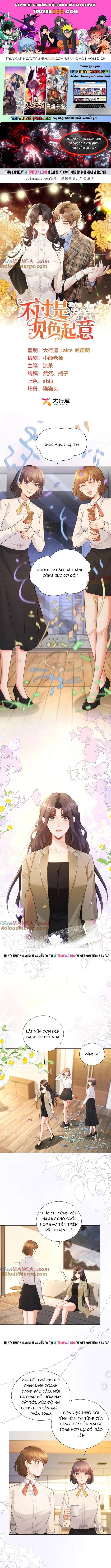 Chỉ Là Thấy Sắc Nổi Lòng Tham Chapter 23 - 1