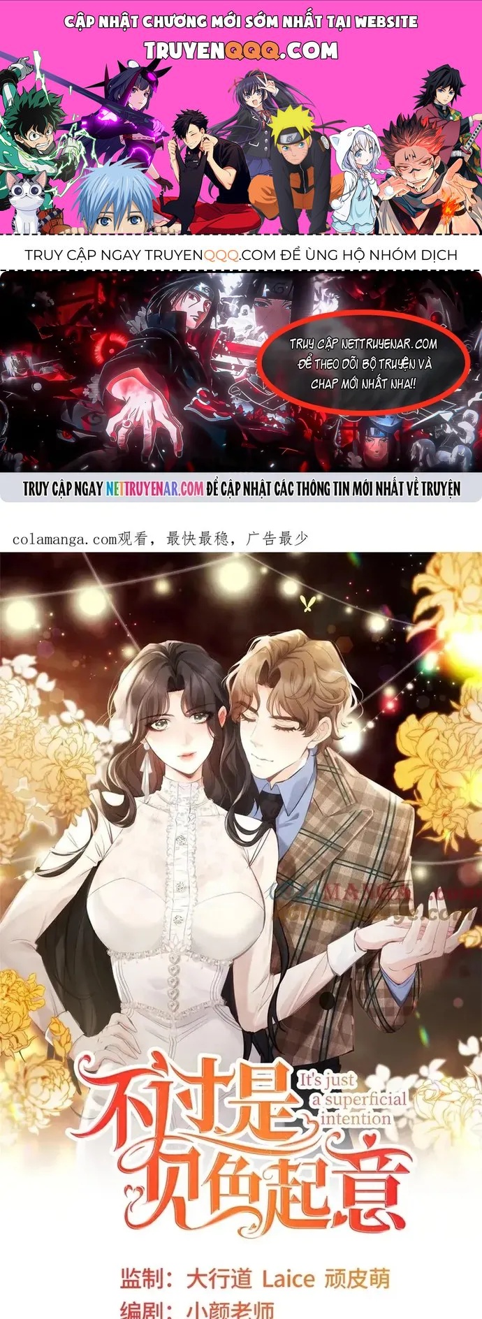 Chỉ Là Thấy Sắc Nổi Lòng Tham Chapter 56 - 1