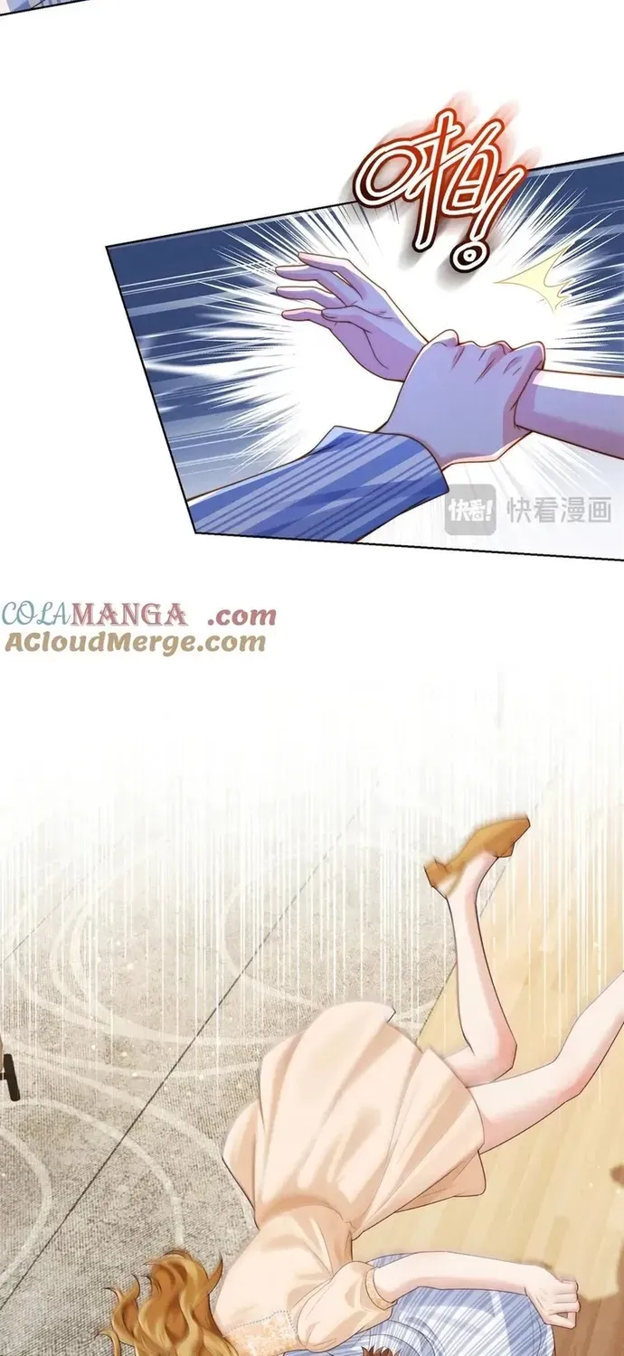 Chỉ Là Thấy Sắc Nổi Lòng Tham Chapter 56 - 15