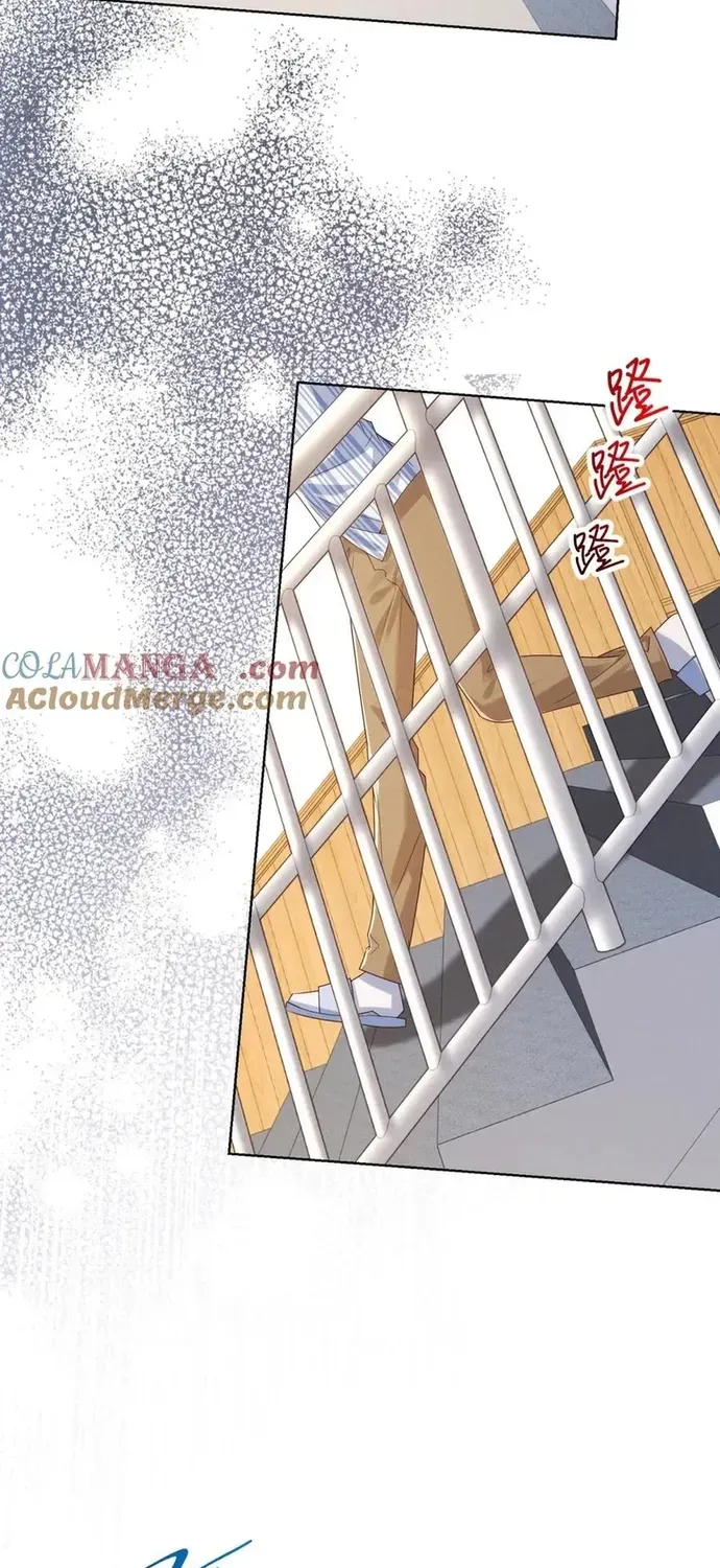 Chỉ Là Thấy Sắc Nổi Lòng Tham Chapter 56 - 20