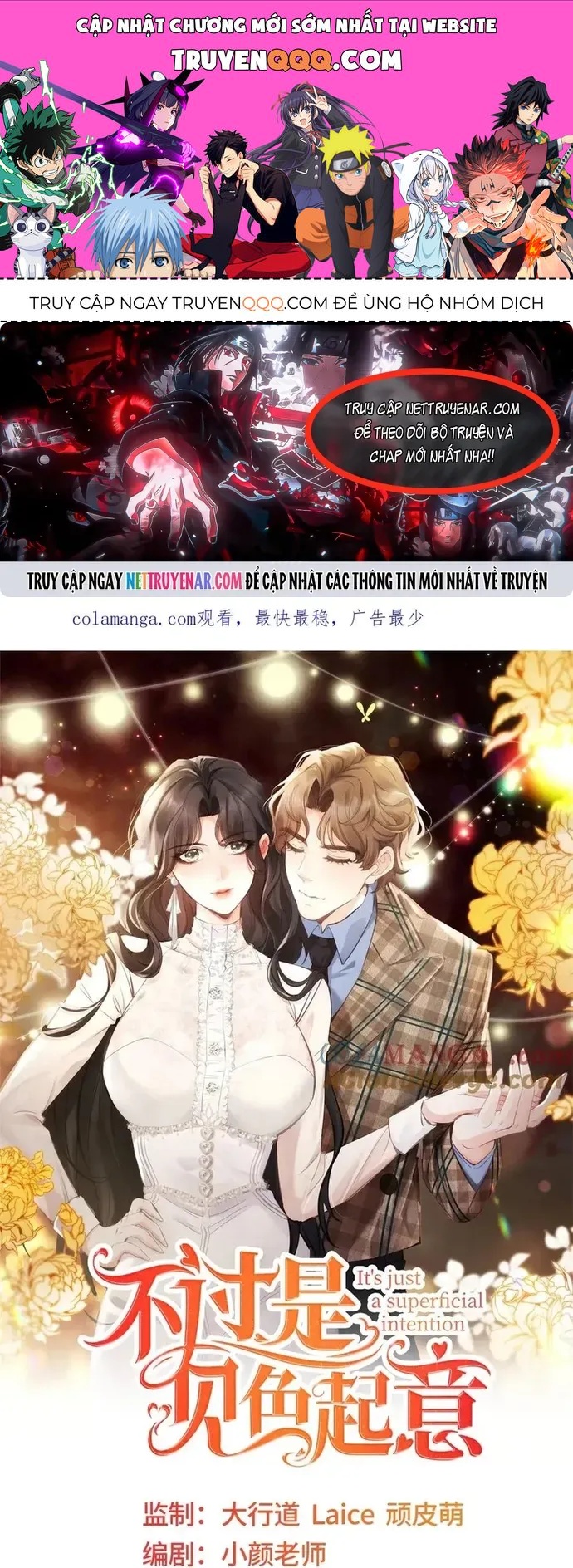 Chỉ Là Thấy Sắc Nổi Lòng Tham Chapter 57 - 1