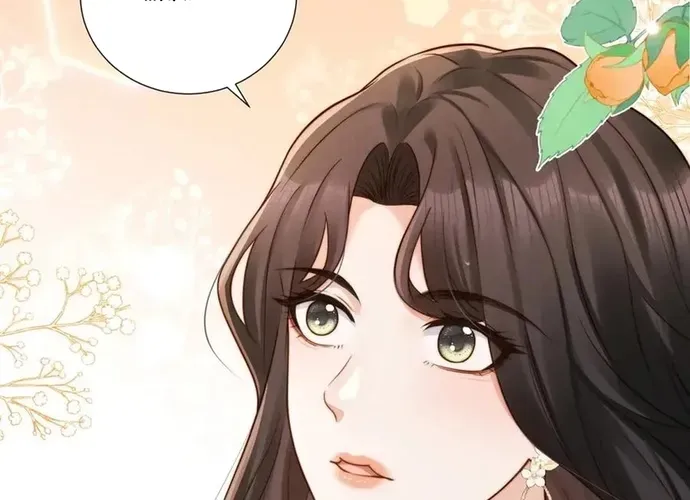 Chỉ Là Thấy Sắc Nổi Lòng Tham Chapter 57 - 24