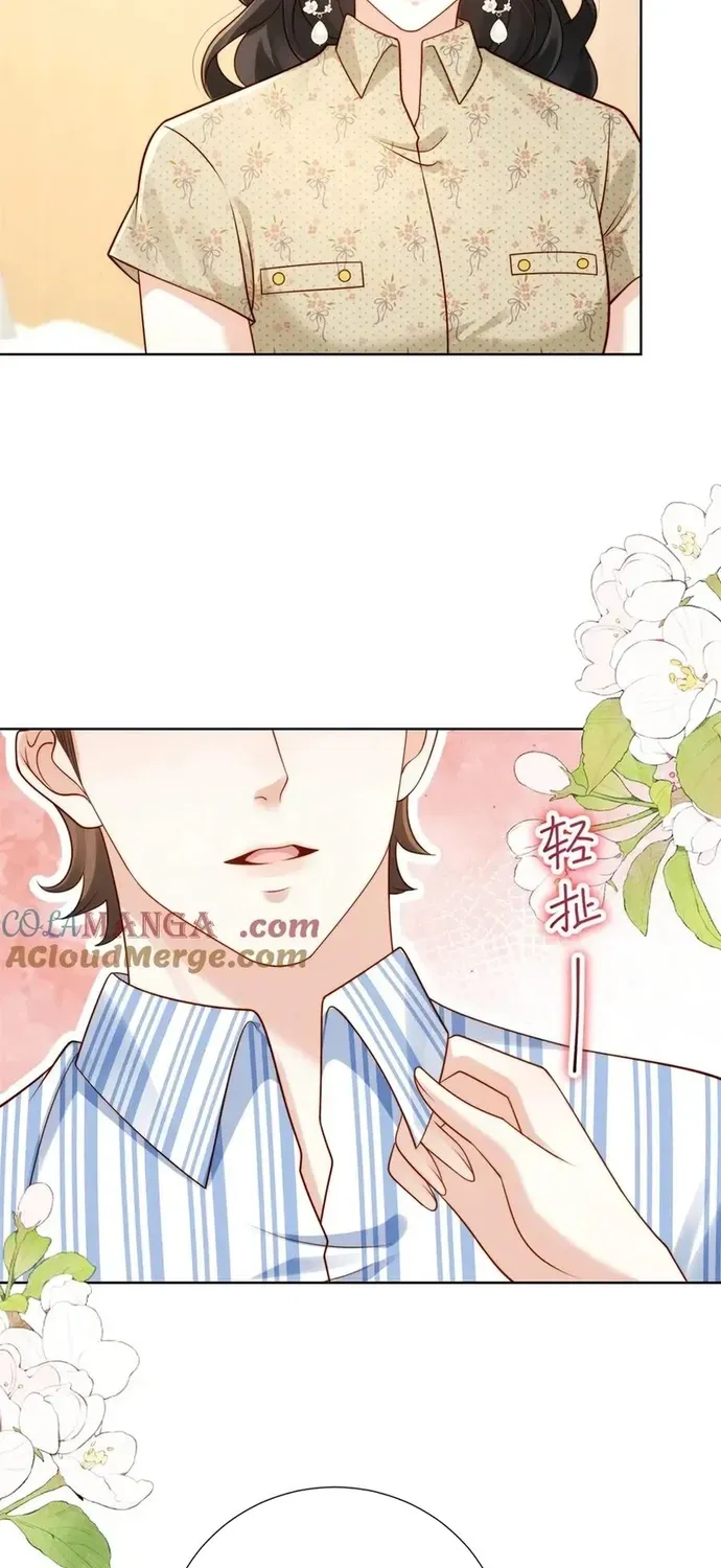 Chỉ Là Thấy Sắc Nổi Lòng Tham Chapter 58 - 15