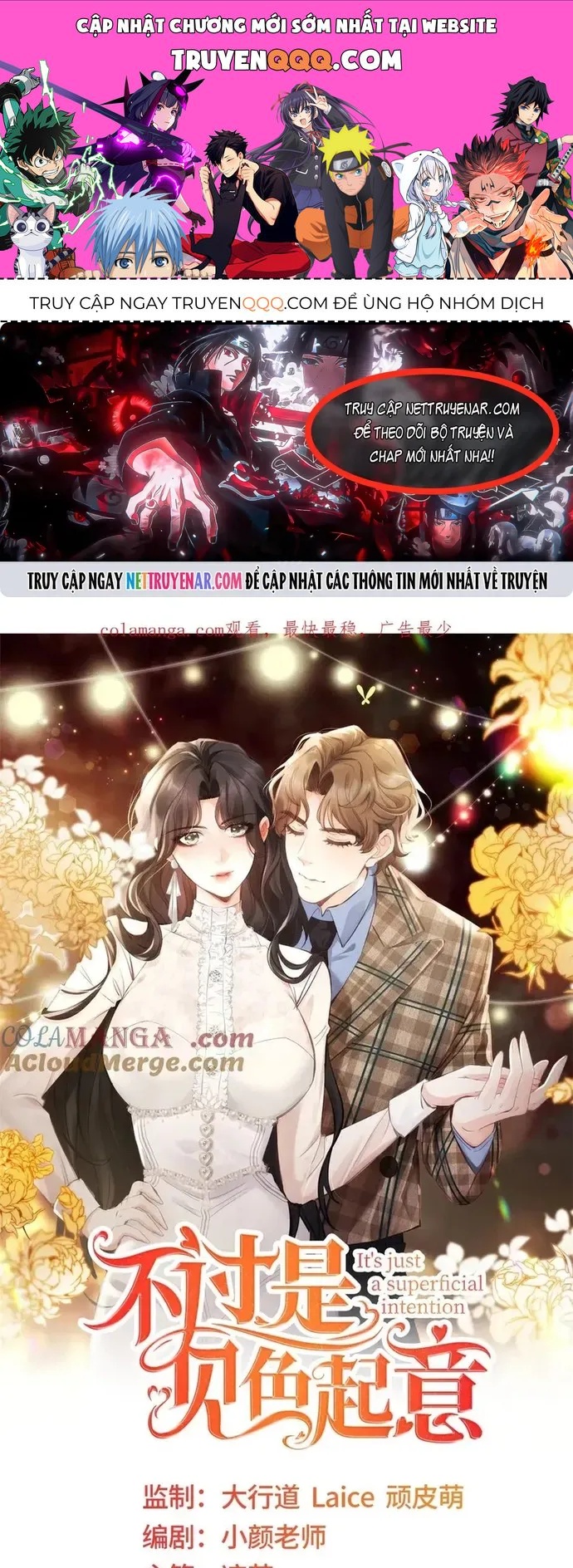 Chỉ Là Thấy Sắc Nổi Lòng Tham Chapter 59 - 1