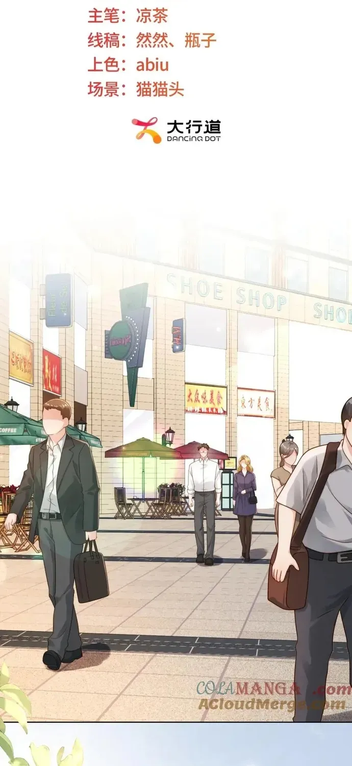 Chỉ Là Thấy Sắc Nổi Lòng Tham Chapter 60 - 2