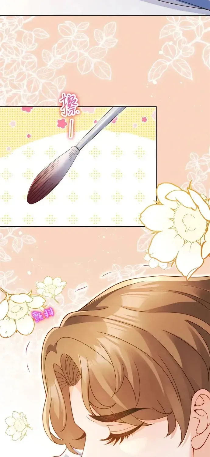 Chỉ Là Thấy Sắc Nổi Lòng Tham Chapter 62 - 21