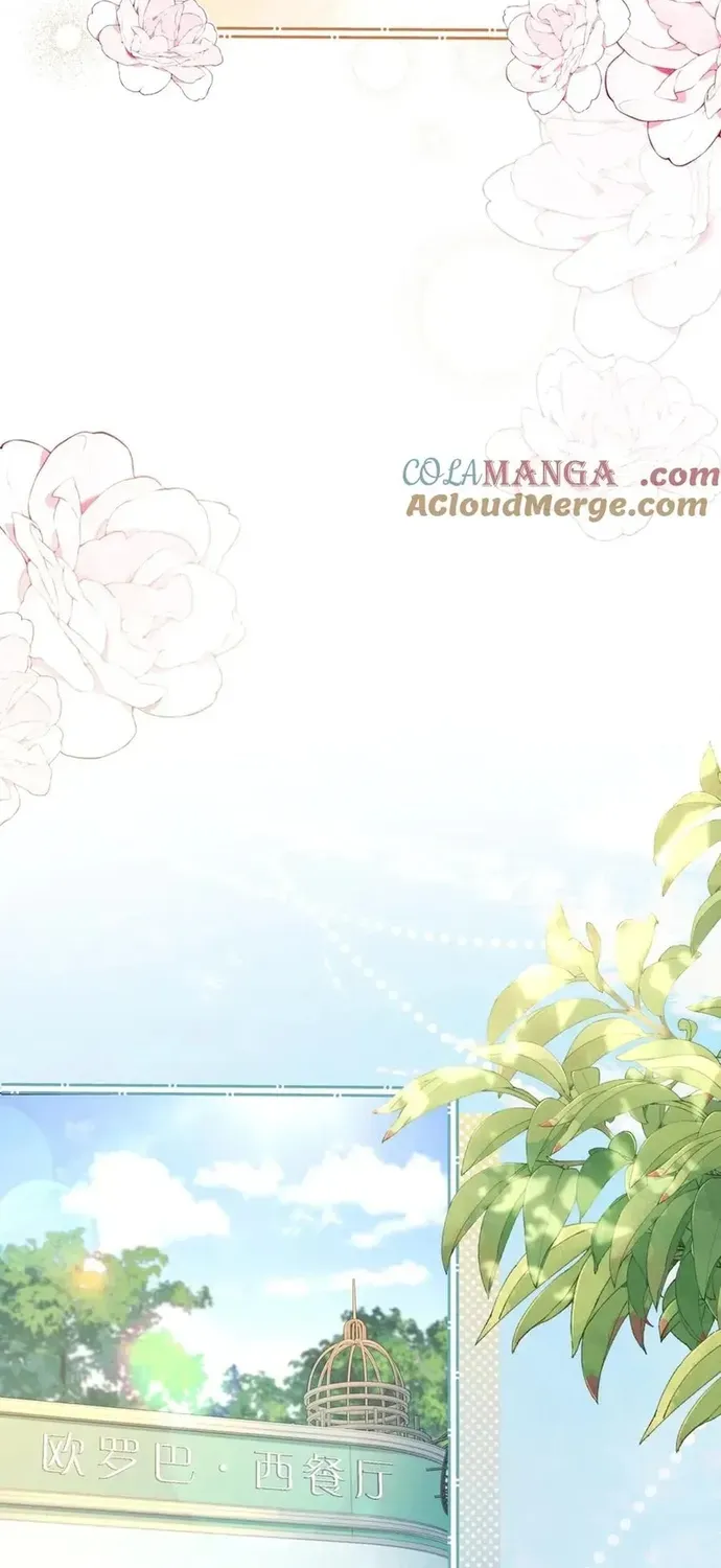 Chỉ Là Thấy Sắc Nổi Lòng Tham Chapter 65 - 26