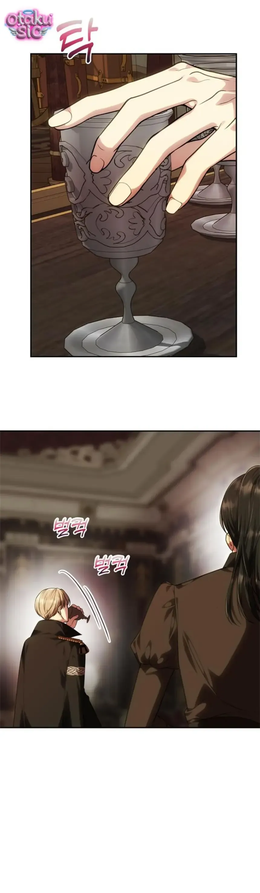 Chỉ Cần Một Người Chồng Là Đủ Chapter 94 - 14