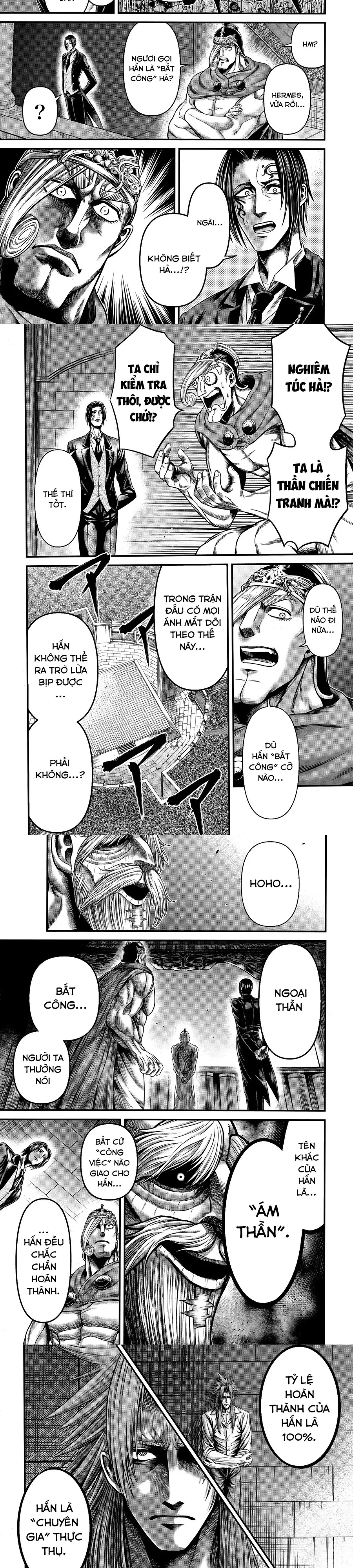 Record Of Ragnarok: The Apocalypse Of The Gods Chapter 11 - 11