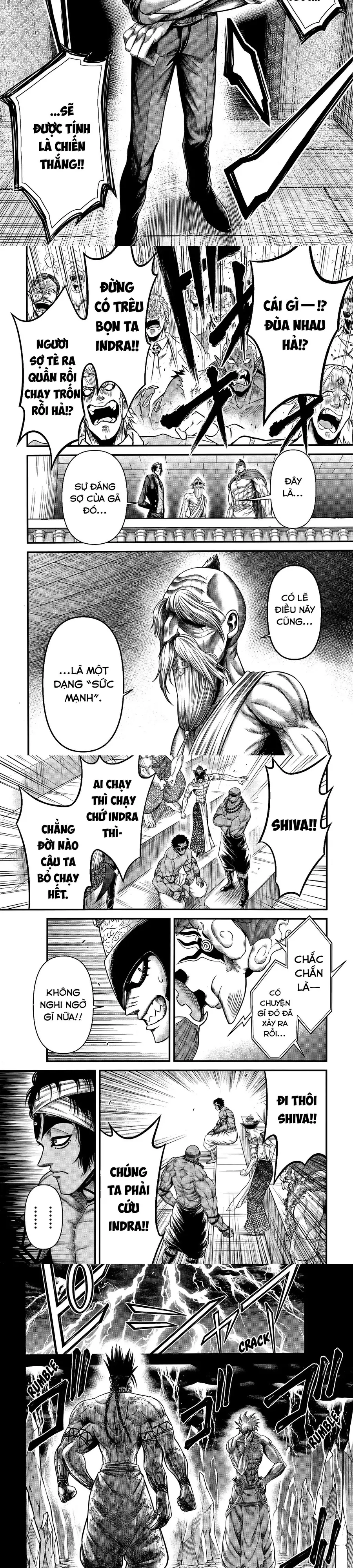 Record Of Ragnarok: The Apocalypse Of The Gods Chapter 11 - 13