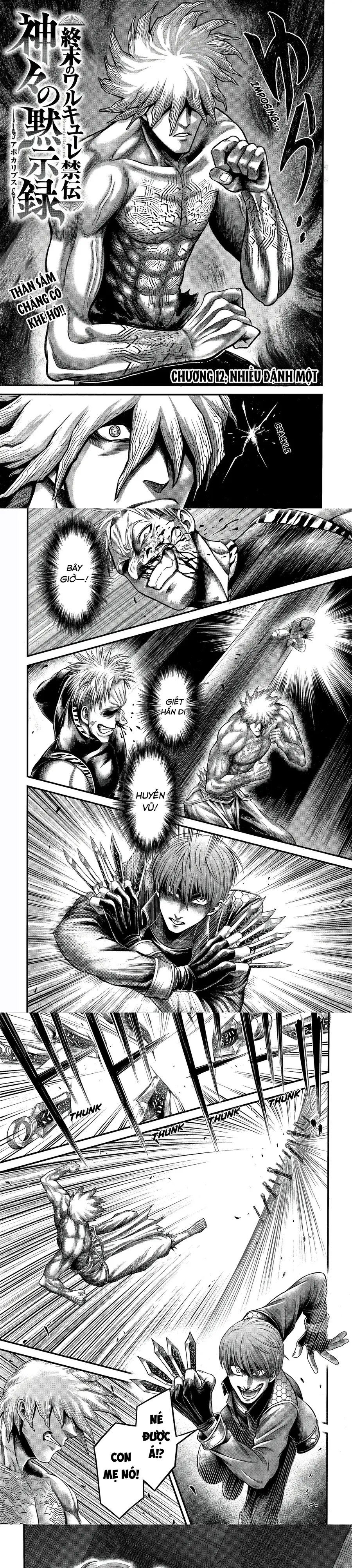 Record Of Ragnarok: The Apocalypse Of The Gods Chapter 12 - 1