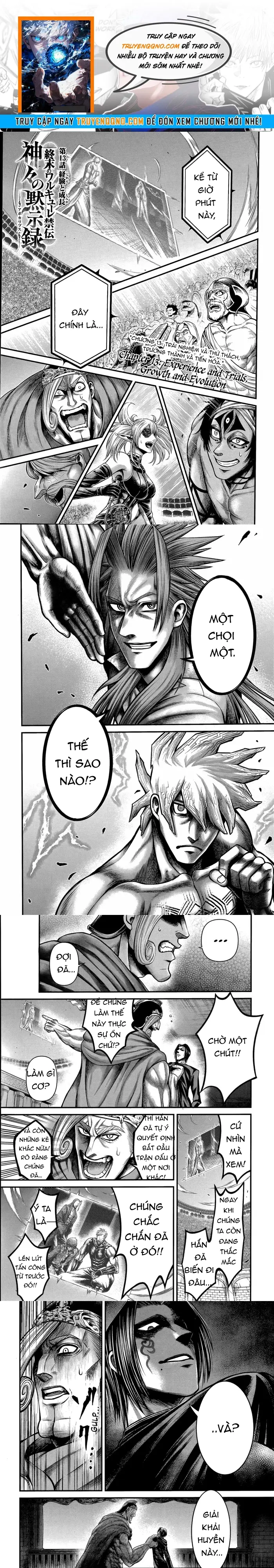 Record Of Ragnarok: The Apocalypse Of The Gods Chapter 13 - 1