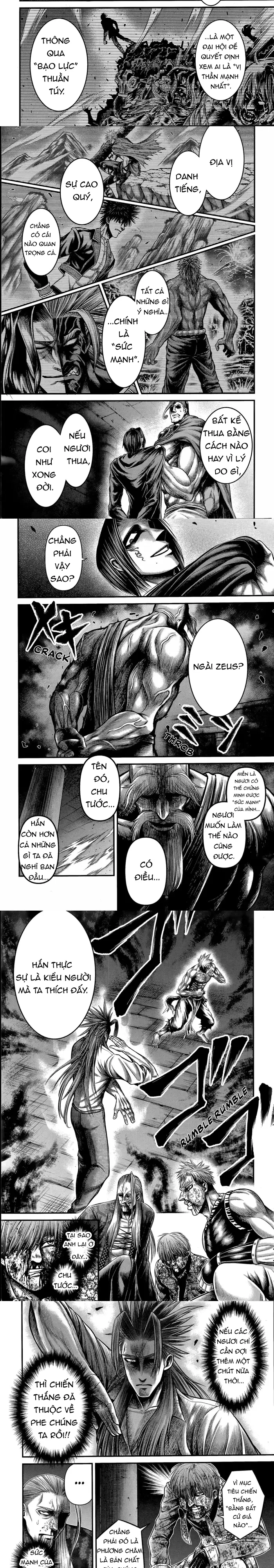 Record Of Ragnarok: The Apocalypse Of The Gods Chapter 13 - 2