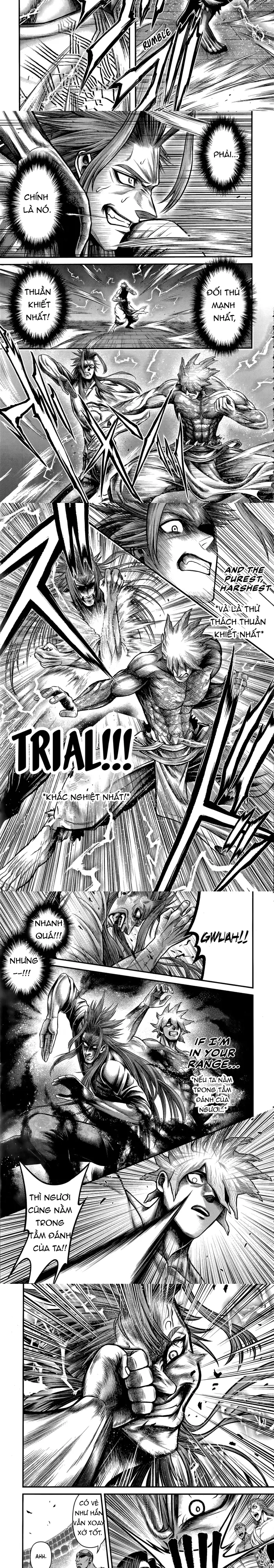 Record Of Ragnarok: The Apocalypse Of The Gods Chapter 13 - 4