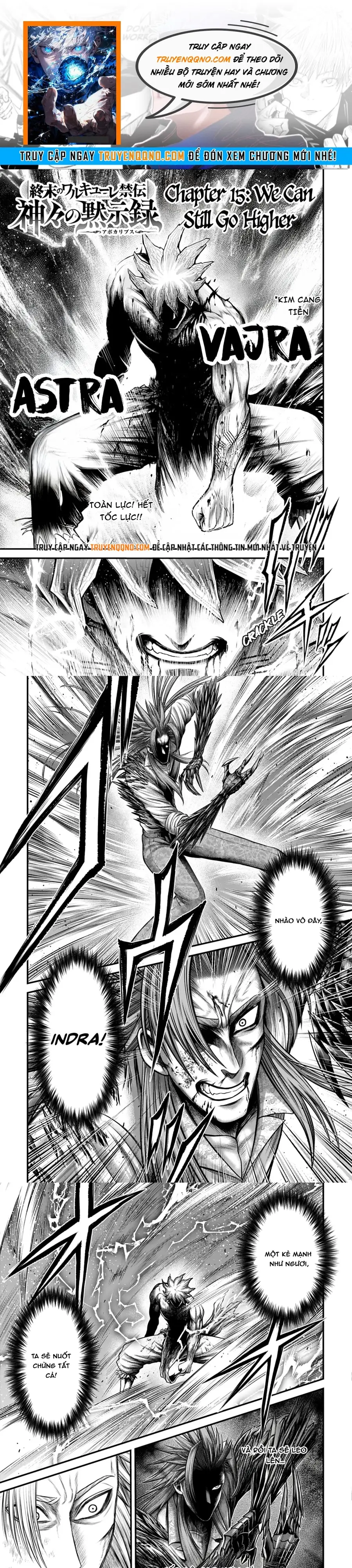 Record Of Ragnarok: The Apocalypse Of The Gods Chapter 15 - 1