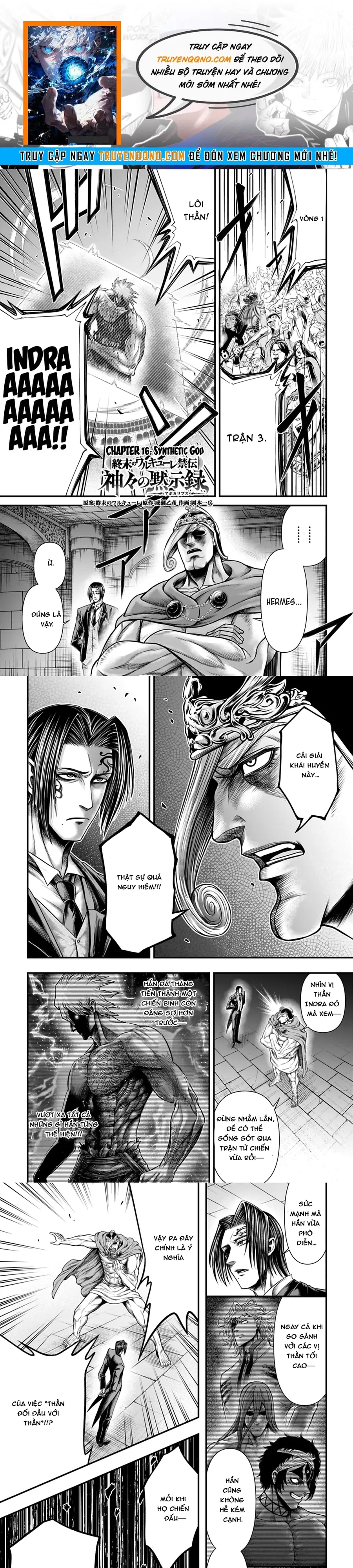 Record Of Ragnarok: The Apocalypse Of The Gods Chapter 16 - 1